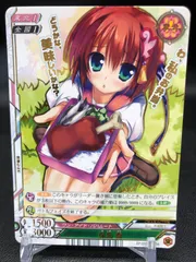 ヒーローズプレイスメント　EP5　黄金の山　大台ヶ原いつき 2025年最新】プレイスメント ヒーローズの人気アイテム - メルカリ