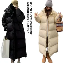 ロングコート ジャンパー バイク 厚手 ベンチコート レディース 通勤 ロングコート 暖かい 中綿 ハイネック ロングコート 通学 秋冬 ボリューム ブルゾン 通学 通勤 ロング中綿コート ブラック#welle561616
