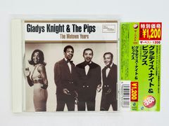 グラディス・ナイトの CD GLADYS KNIGHT & THE PIPS-NEITHER ONE OF US-JAPAN CD Ltd/Ed