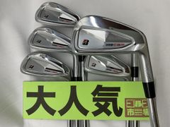【中古】アイアンセット ブリヂストン 【大人気】258CBP　アイアン/MODUS3 TOUR105 DUAL FLOW 6本セット/S/30[6288]■神戸長田