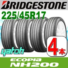 2024年最新】225／45r17 4本セット サマータイヤの人気アイテム - メルカリ