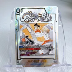 【フュージョンワールド】 ブルマ パラレル スーパーコンボ 4枚セット 2025年最新】ブルマ SRパラレルの人気アイテム - メルカリ