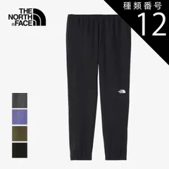 種類12：(NT)ニュートープ/S 2024春夏 ザ・ノース・フェイス メンズ アウトドア ロングパンツ フレキシブルアンクルパンツ NB42388 THE NORTH FACE (240209)