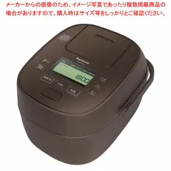 パナソニックIHジャー炊飯器1.8ｌ Amazon | パナソニック 炊飯器 1升 IH式 大火力おどり炊き