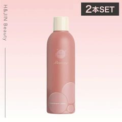 kyas hamie スパークルローション 2本セット Kyas hamie sparkle lotion 2本セット - メルカリ