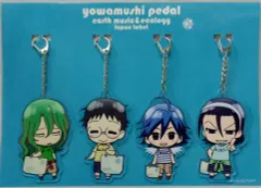 2025年最新】アクキー 弱虫ペダルの人気アイテム - メルカリ