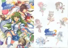 【中古】同人アクセサリー・小物系 【東方Project】A4クリアファイル(Riv) C82/未完童話