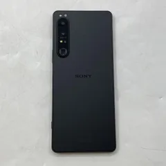 2024年最新】xperia 1 iv 512の人気アイテム - メルカリ