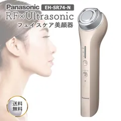 Panasonic EH-SR74-N GOLD - メルカリ