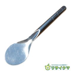 Item thumbnail for item f9ab26bf-1556-41d1-88c1-af470f33308a