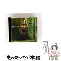 【中古】 一本の赤いばら/ハーパーコリンズ・ジャパン/キャロル・モーティマー 中古】 一本の赤いばら （ハーレクイン・ロマンス） / キャロル