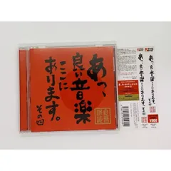 2025年最新】グッドモーニング アメリカ セットの人気アイテム