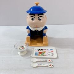 クレヨンしんちゃん オラとかき氷しよう かき氷機 かき氷メーカー レトロ アニメ BANDAI かわいい しんちゃん