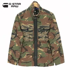 65％オフ 新品 正規品 ジースターロゥ G-Star RAW ブルゾン XXS XS S M L メンズ XSサイズ Sサイズ Mサイズ Lサイズ LLサイズ ブラウン×カーキ 迷彩 アーミー コットン ジップアップ 春秋 D10063-A293-7396