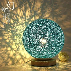 【高輝度・省電力】LED 卓上 ライト 間接照明 おしゃれ テーブルランプ 北欧 ベッドライト 照明 ランプ 一人暮らし インテリア 雑貨 スタンドライト フロアライト ベッドサイド ルームライト 寝室 usb フロアランプ 7988386（ブルー）