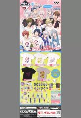 [중고] 포스터 A2 반재판촉 촉구 포스터(두 접기) [이치반 복권 아이돌리쉬 세븐~casual 12Styles.~]