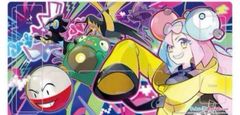 【新品未開封】　ポケモンカードゲーム　ナンジャモ　プレイマット　バトルパートナーズ