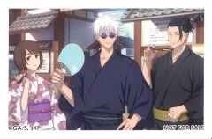 【中古】バッジ・ピンズ 五条悟＆夏油傑＆家入硝子 浴衣ver. 描き下ろしイラスト 懐玉・玉折 スクエア缶バッジ 「呪術廻戦×浅草花やしき 描き下ろしイラスト 懐玉・玉折 浴衣ver. トレーディング缶バッジ」 AMNIBUS/ARMA BIANCA/アニメイ