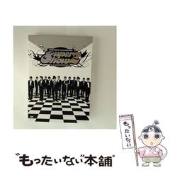 【中古】 雑俳川柳研究集成 １９/川柳雑俳研究会/清博美 中古】 雑俳川柳研究集成 19 (川柳雑誌 4) / 清博美 / 川柳雑俳