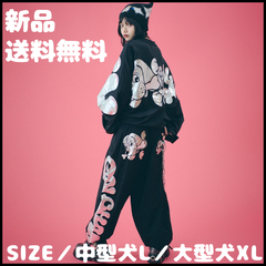 GALFY／ガルフィー