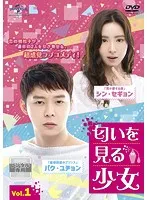 2025年最新】シン セギョンの人気アイテム - メルカリ