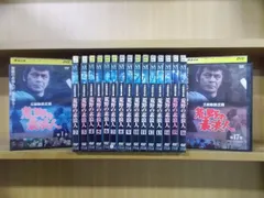 三船敏郎 荒野の素浪人 全22巻セット レンタル落ち DVD