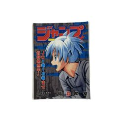109 ジャンプフェア 2014 アニメイト 雑誌表紙風ステッカー 未開封　② 109 ジャンプフェア 2014 アニメイト 雑誌表紙風ステッカー 未