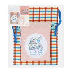 【メール便】mizutamaxサンリオキャラクターズ 巾着袋 巾着2個セット ハローキティ マイメロディ サンスター文具 小物入れ 巾着ポーチ キャラクター グッズ 