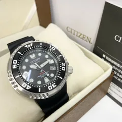2025年最新】citizen プロマスター マリンの人気アイテム - メルカリ 
