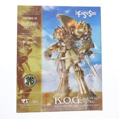 2025年最新】fss ナイトオブゴールドの人気アイテム - メルカリ