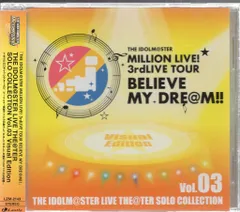 2025年最新】live the@ter solo collectionの人気アイテム