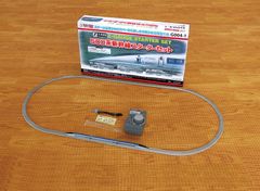 Item thumbnail for item 513676ee-a229-46a4-a96e-2aac29cf553f