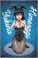 2025年最新】ストライク・ザ・ブラッドFINALの人気アイテム