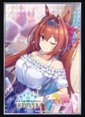 [중고] 공급 Shadowverse EVOLVE 공식 슬리브 Vol.52 Shadowverse EVOLVE [다이와 스칼렛]