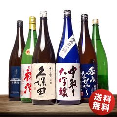 No.0517 豊盃 秀鳳 墨廼江 岩の井 會津龍が沢 澤屋まつもと - メルカリ