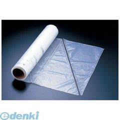 Item thumbnail for item 56ef86a2-56fc-4b9c-a6b5-8c3e51400de1