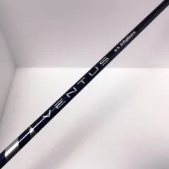 2025年最新】ベンタスブルー 6s ベロコアの人気アイテム - メルカリ