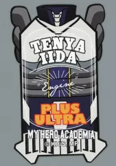 【中古】シール・ステッカー 飯田天哉(ヒーロースーツ) 「僕のヒーローアカデミア ステッカーコレクション 星空ver.」