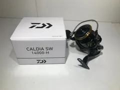 2025年最新】カルディアsw14000の人気アイテム - メルカリ