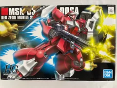 HGUC 1/144 MSN-03 クェス・エア専用 ヤクト・ドーガ (機動戦士ガンダム 逆襲のシャア) 6g7v4d0 Amazon | HGUC 1/144 MSN-03 クェス・エア専用 ヤクト・ドーガ