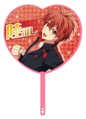 【中古】うちわ(キャラクター) 七瀬陸 ハート型応援うちわ 第2弾 「アイドリッシュセブン」