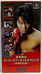 2025年最新】鬼塚勝也の人気アイテム - メルカリ