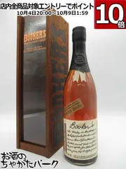 ブッカーズ　2023 未開封 Yahoo!オークション -「ブッカーズ 2023」(アルコール) (飲料)の