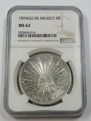 ☆本物保証☆ 莊印なし‼️ 特年! メキシコ 8レアル銀貨1891年号