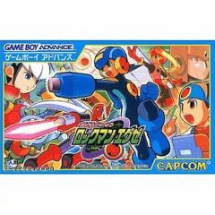 [Used] GBA Software Battle Network Mega Man EXE