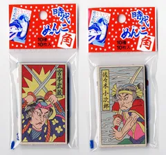 ポケモン角メンコ　9枚セット ポケットモンスター 丸めんこ 角めんこ アマダ MENKO 初期の通販