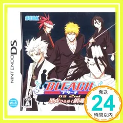 BLEACH DS 2nd 黒衣ひらめく鎮魂歌 [video game]_02