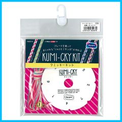 【特価商品】オリムパス製絲 組みひも クミッキーキット Shellピンク) KM-1
