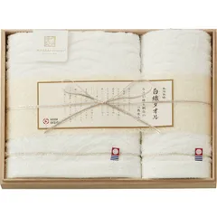 今治謹製 白織タオル タオルセット SR23020