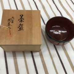 販売 藤沢 和 食器